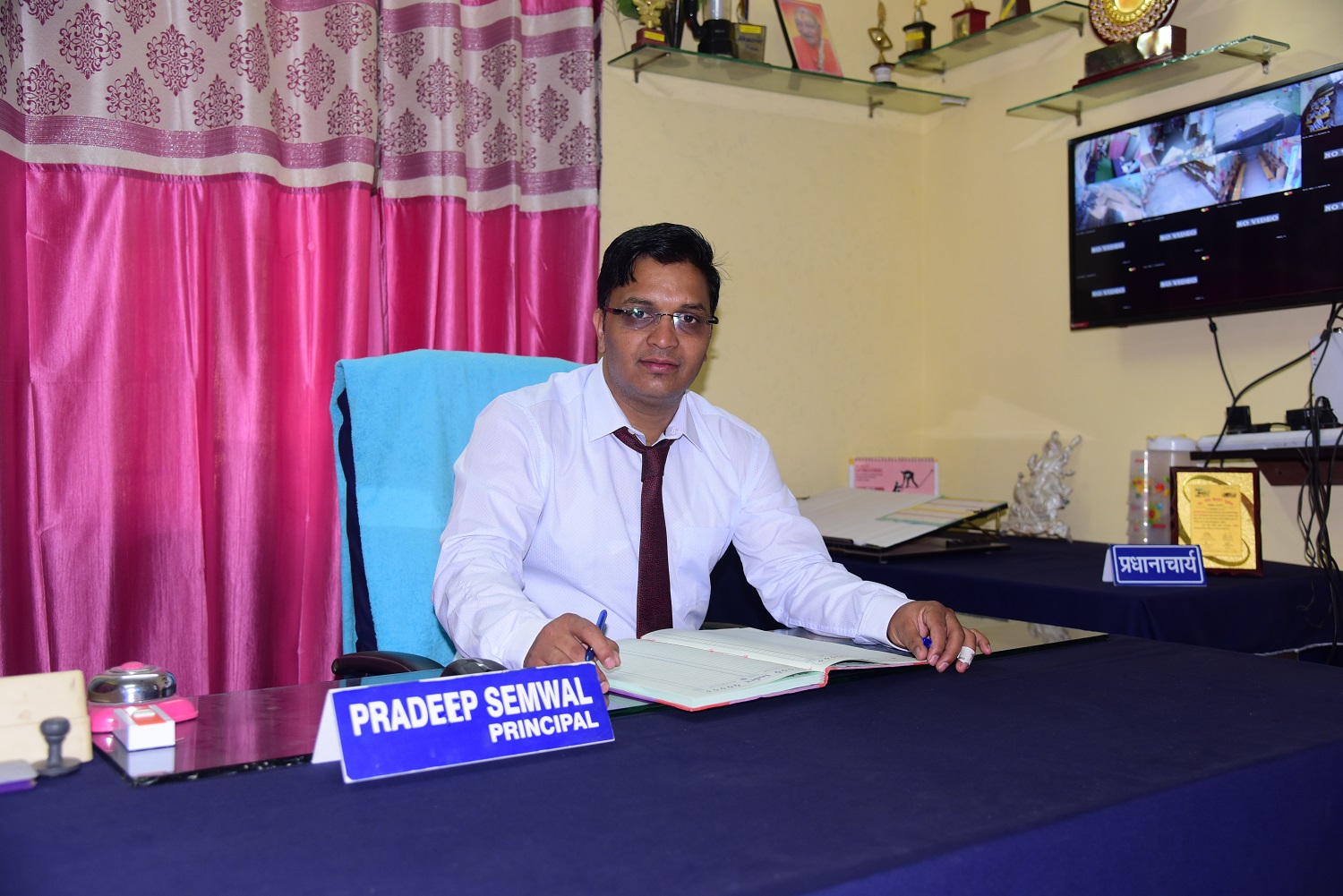 Principal